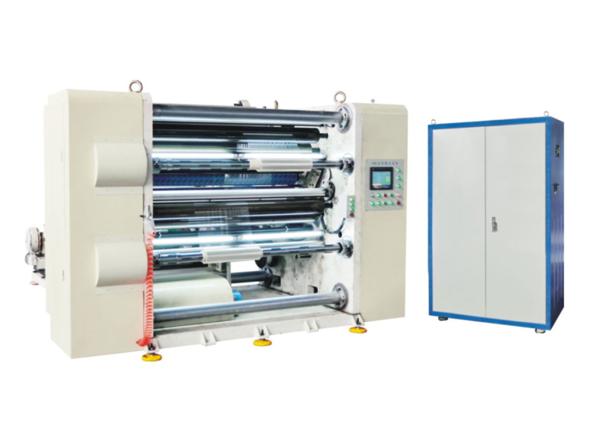 J7017I/ZF型1700mm光学膜分切机