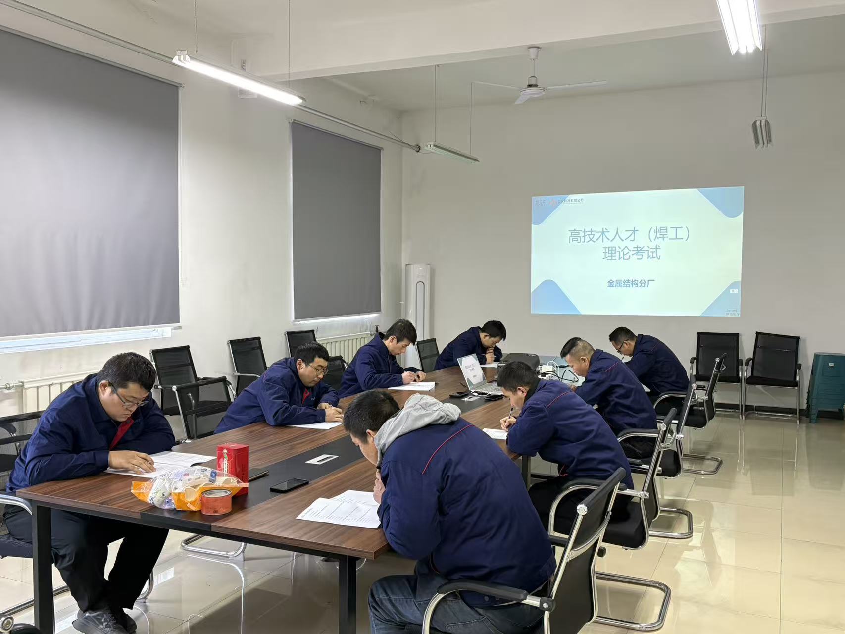 西北机器金属结构分厂开展焊工高技术人才选拔考试