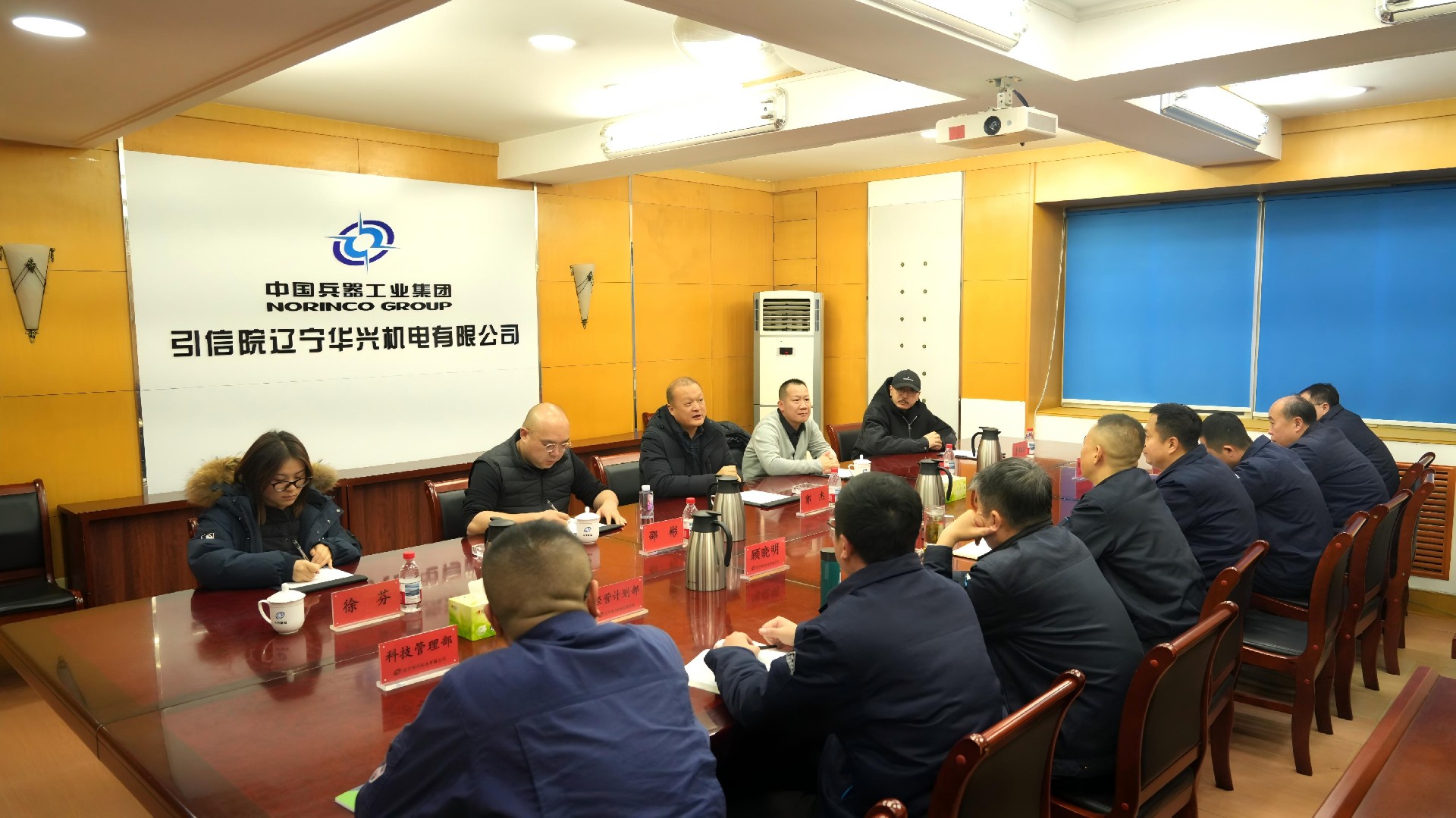 深化协同合作 共拓发展新局 | 公司领导率队赴辽宁华兴机电开展调研交流