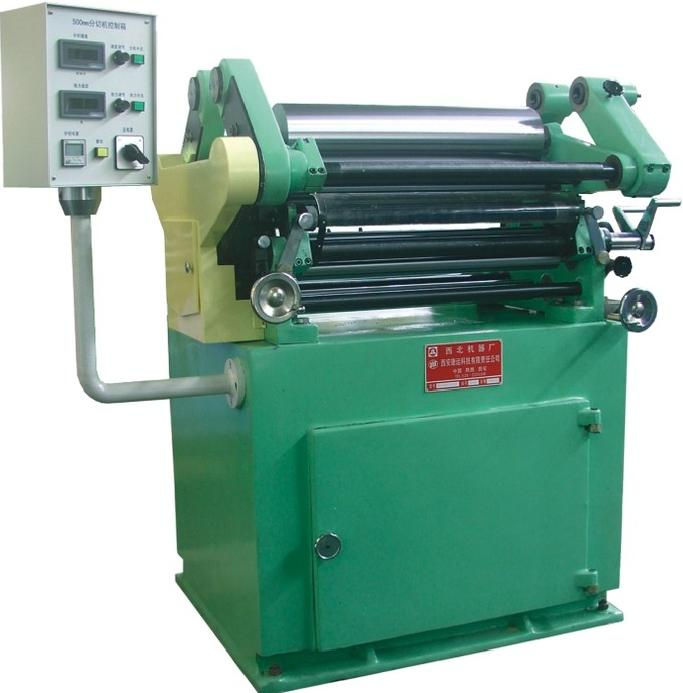 500mm 切纸切箔机